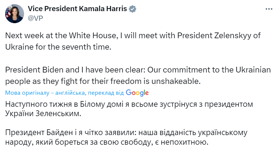 Переговори щодо Плану перемоги і не лише. Для чого Зеленський їде в США та з ким зустрінеться